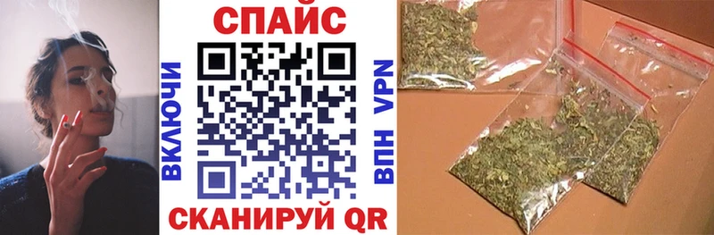 MEGA tor  darknet официальный сайт  Нестеровская  БУТИРАТ 1.4BDO  сколько стоит 