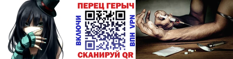Героин Афган shop как зайти Нестеровская как найти закладки