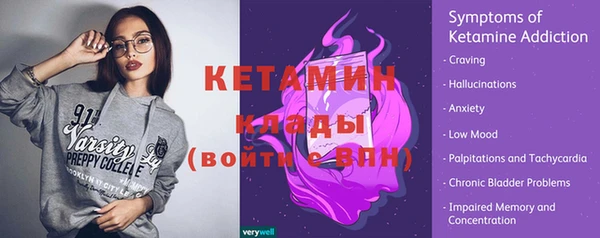 шишки Абдулино