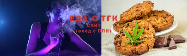 шишки Абдулино