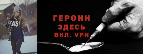 шишки Абдулино