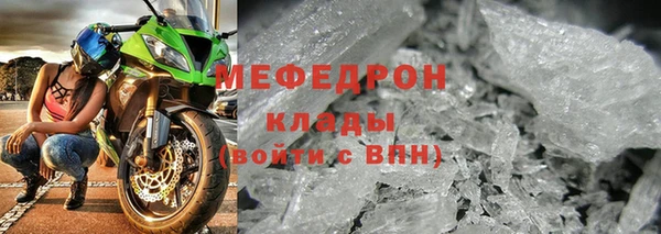 МДМА Дмитриев